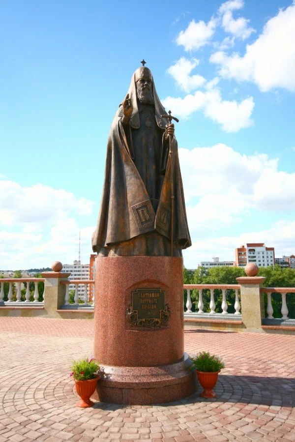 Алексий II