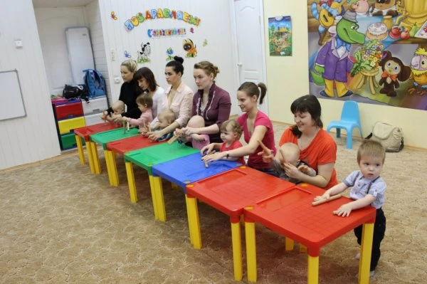 Ладушки