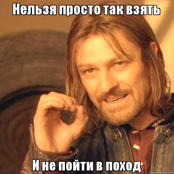 Туристы Кубани