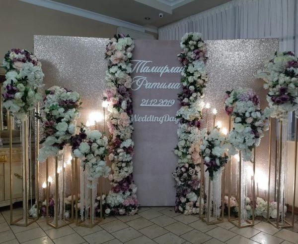 Zalidecor