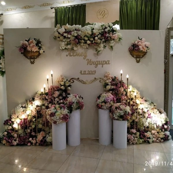 Zalidecor