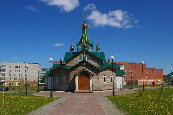 Бульвар Шахтеров