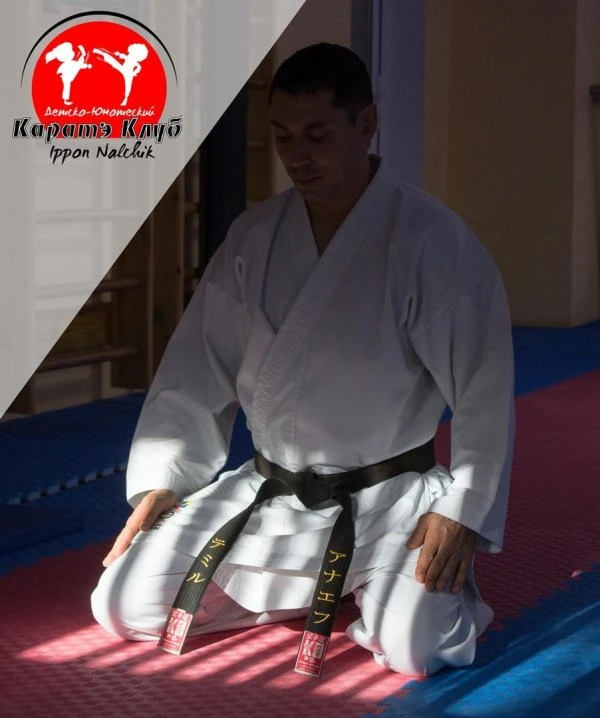Ippon Nalchik 