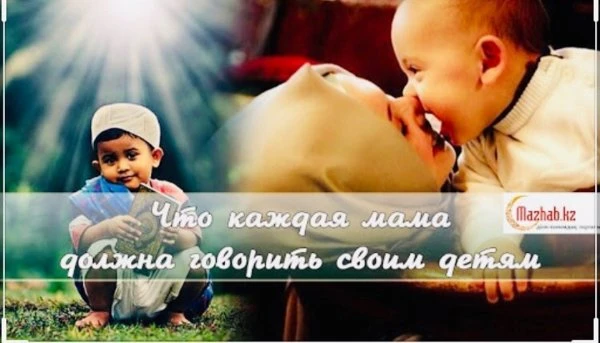 ЛяЛя СаД