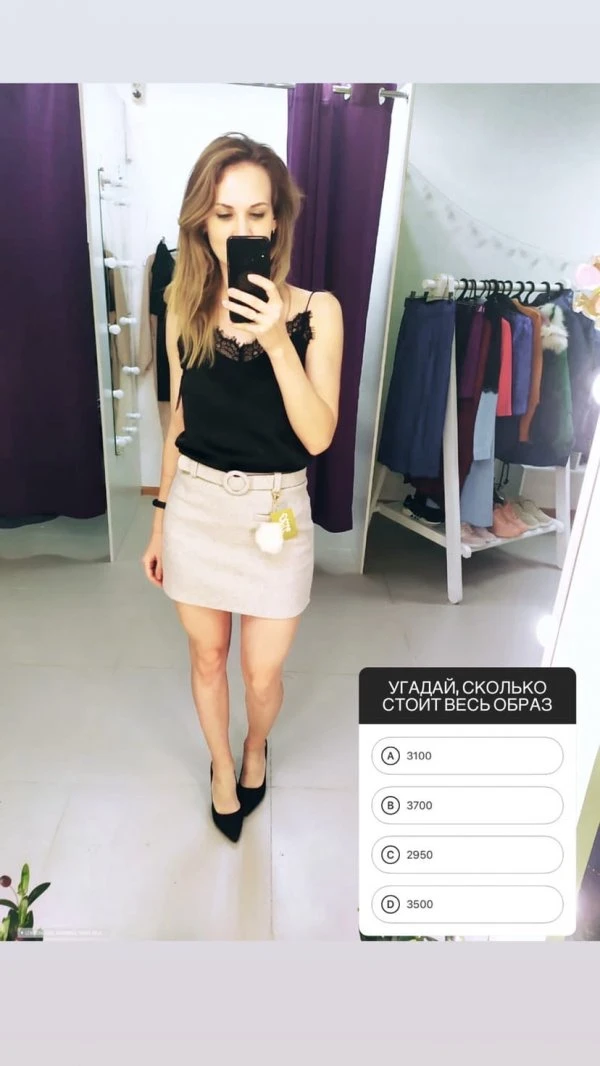 Showroom «Olive»