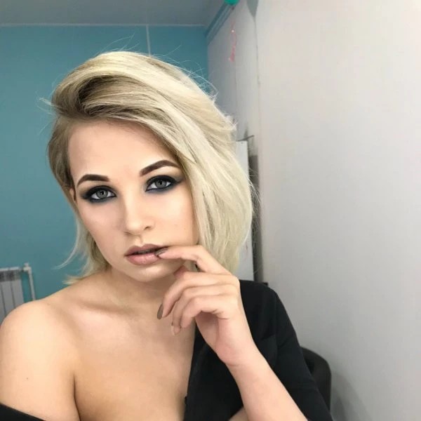 Beauty lab Ali