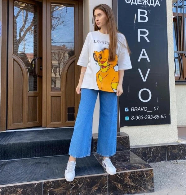 Bravo