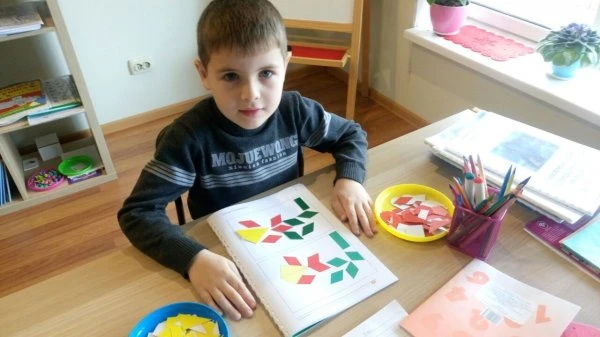 👨‍🏫Школа ВУНДЕРКИНД👩‍🏫