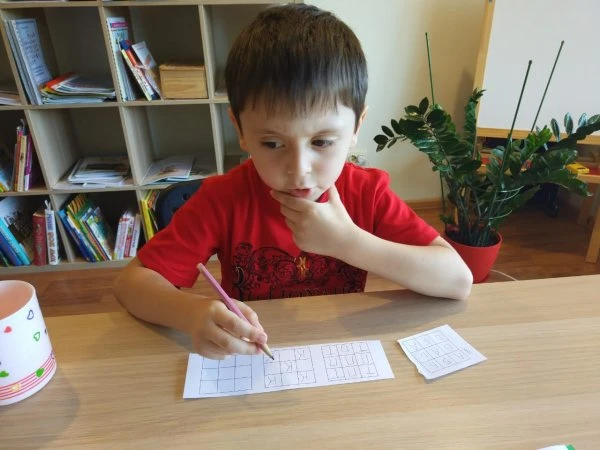 👨‍🏫Школа ВУНДЕРКИНД👩‍🏫
