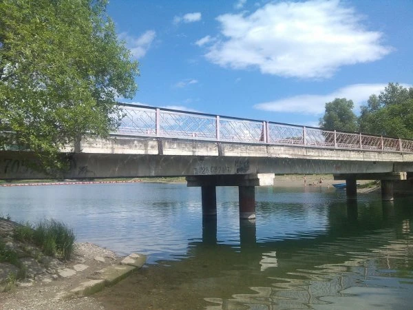 Парк культуры и отдыха Центральный