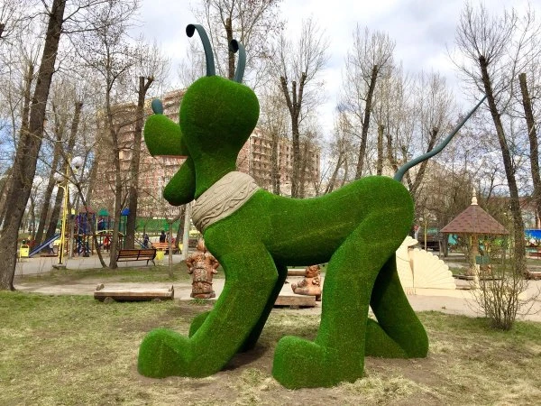 Орлёнок