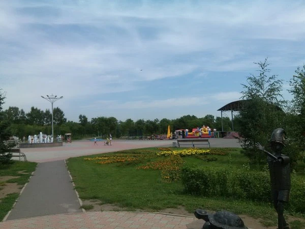 Парк Комсомольский