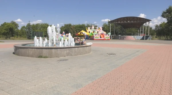 Парк Комсомольский