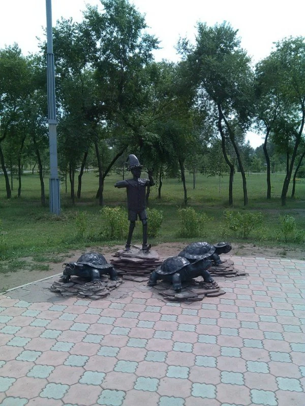 Парк Комсомольский