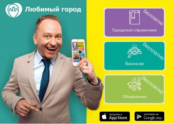 Sergey Shemyakin, Сергей Николаевич Шемякин