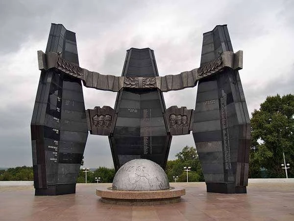 Мемориальный Комплекс ВЕЧНЫЙ ОГОНЬ