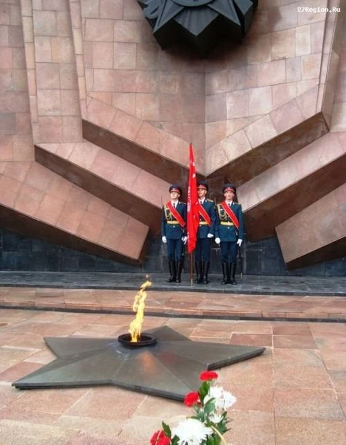 Мемориальный Комплекс ВЕЧНЫЙ ОГОНЬ
