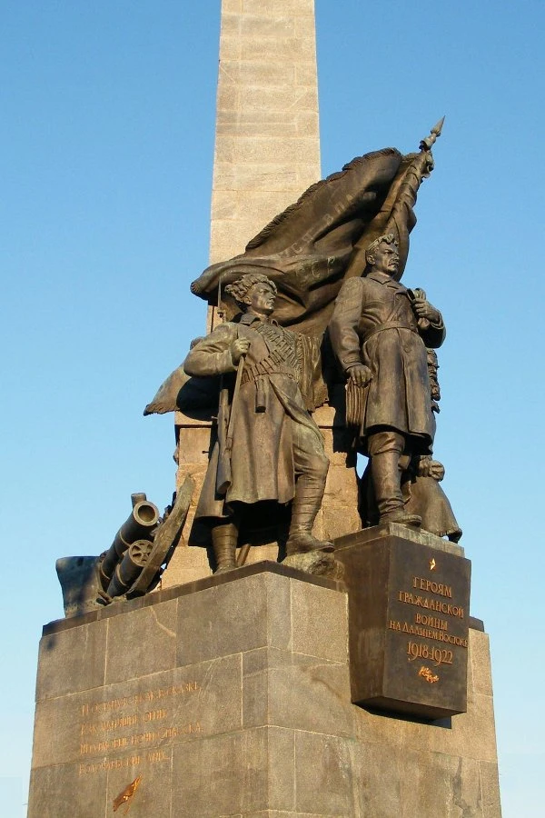 Памятник героям гражданской войны на Дальнем Востоке