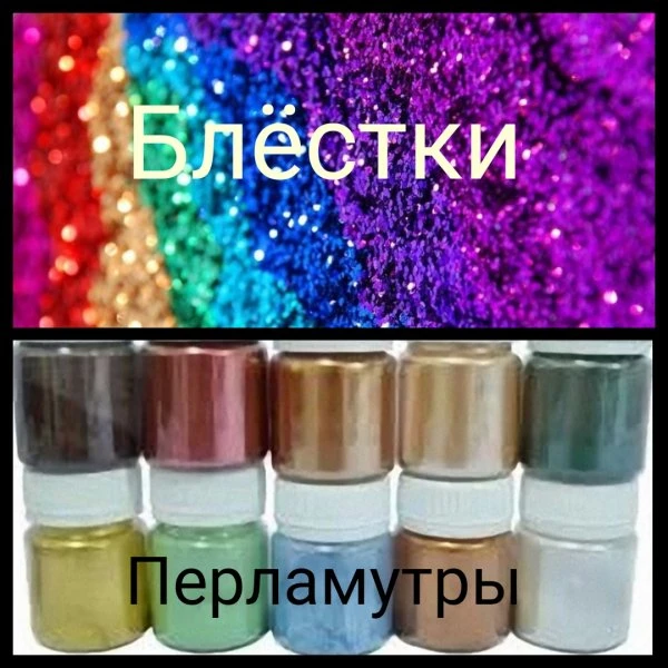 Мыловарилка