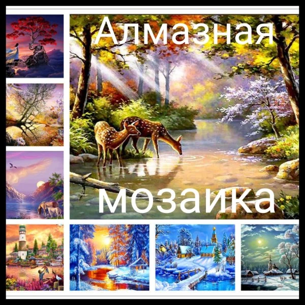 Мыловарилка