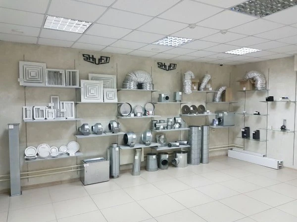 Студия климата