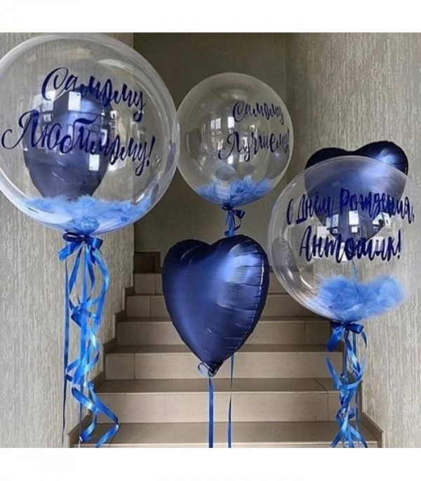 Myballoons