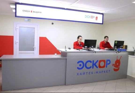 Эскор