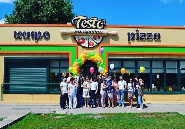 Тесто на дровах  🛒