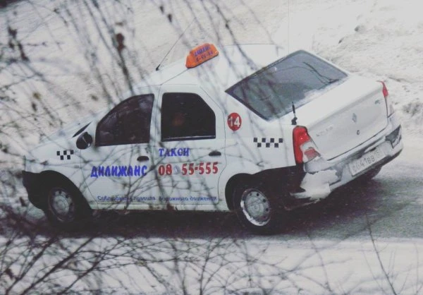 Дилижанс