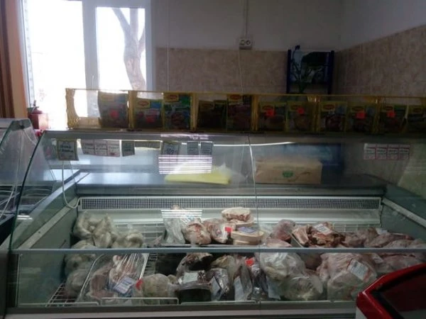 Мясопродукты