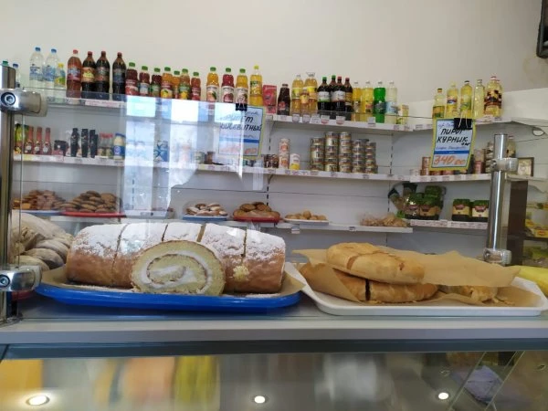 Мясопродукты