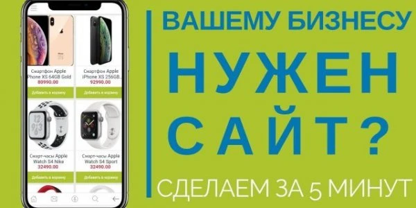 Любимый город