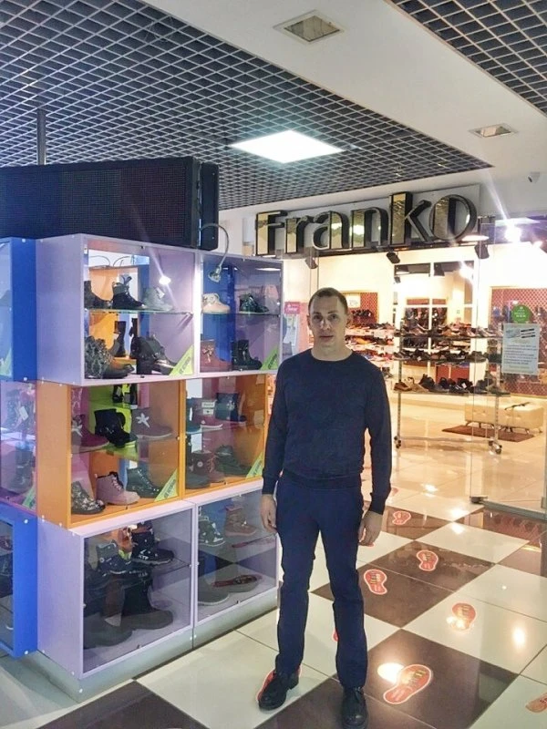 FRANKO-kids