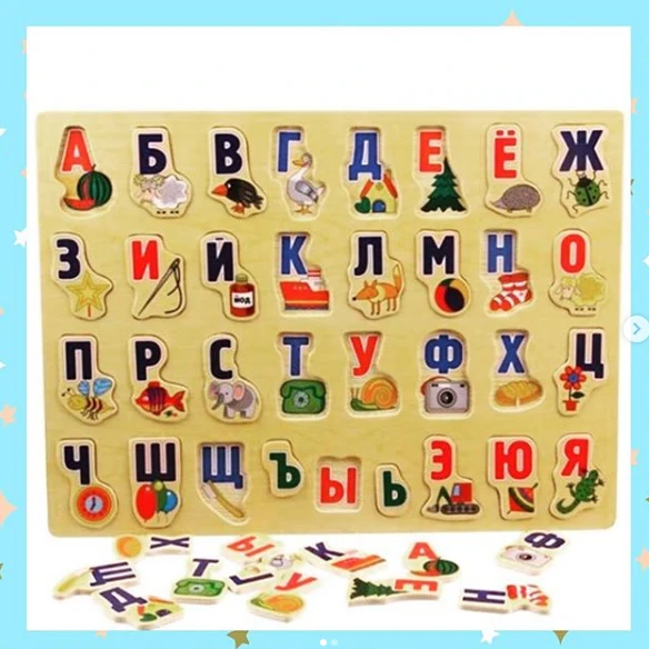Tamikoshik_toys
