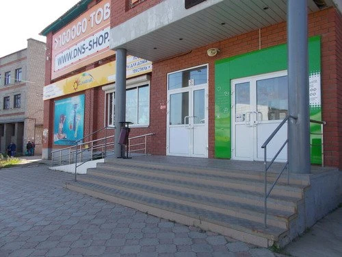 Миницен