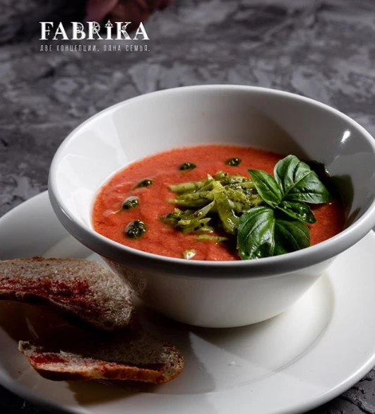 Fabrika