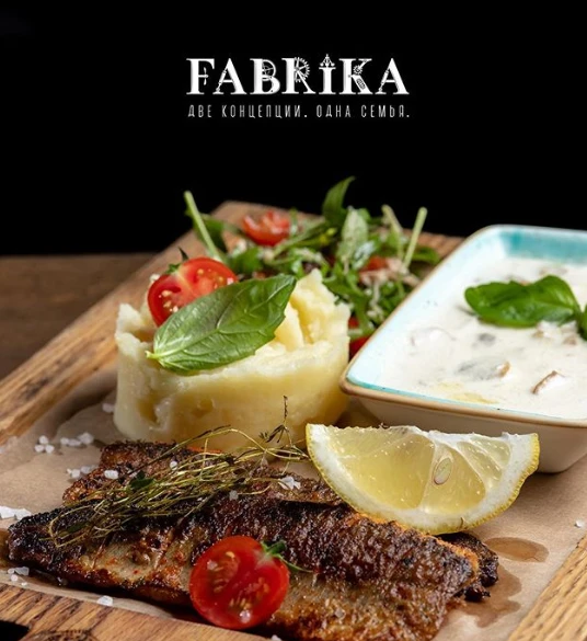 Fabrika
