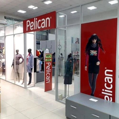 PELICAN