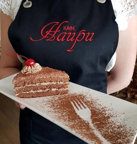 НАИРИ