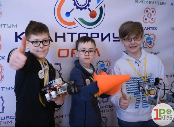 Первый РОБОТ