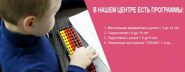 Новое поколение