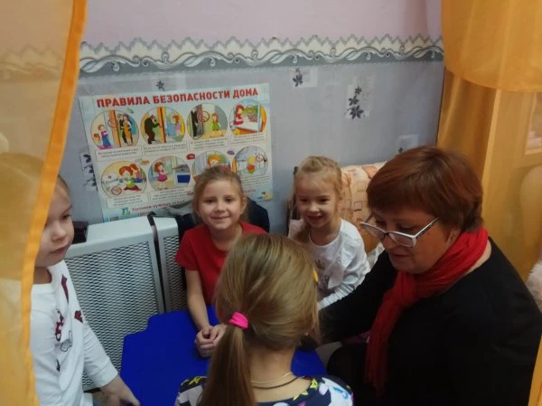Детский сад №61 комбинированного вида
