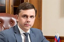 Правительство Орловской области