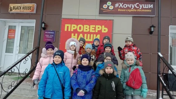 Хочу Суши