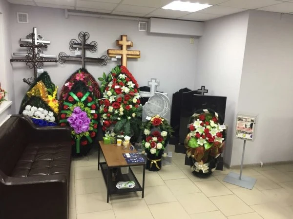 ПАМЯТЬ Ритуальный салон