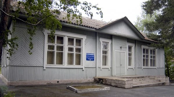 Дом-музей И.В. Курчатова