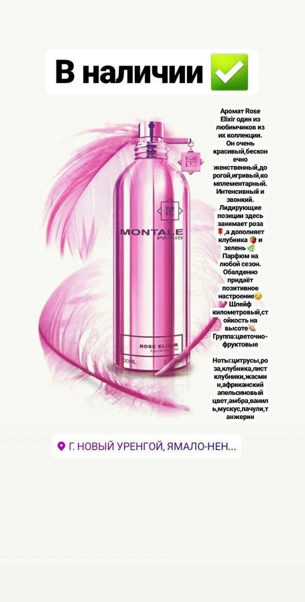 Sophi_cosmetika