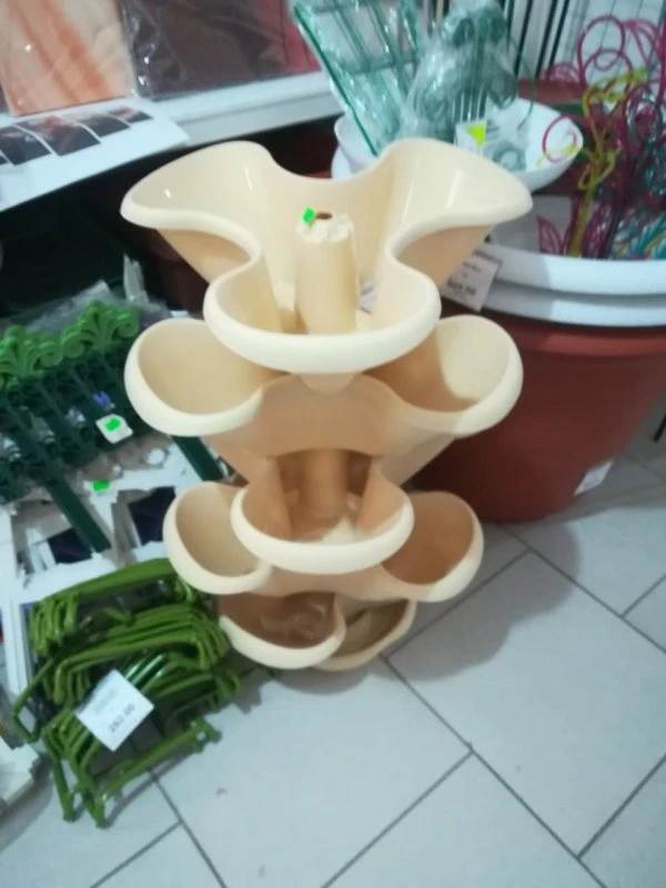 Подарёнок