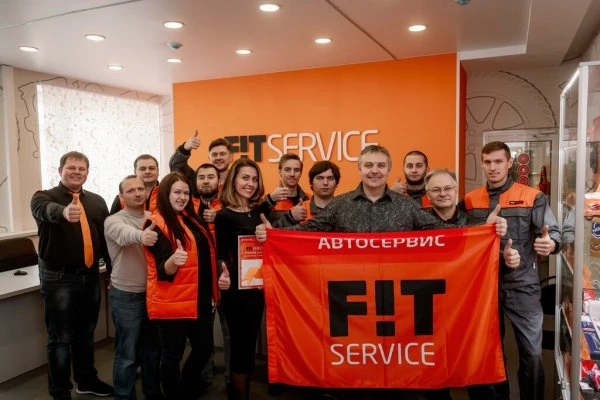 FIT SERVICE