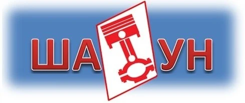 Шатун